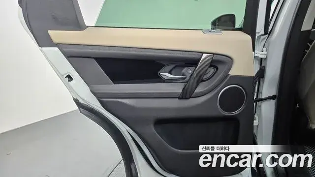 Land Rover Discovery Sport 2021 — ფოტო 14/34