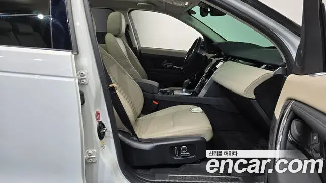 Land Rover Discovery Sport 2021 — ფოტო 7/34