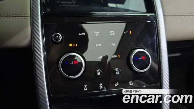 Land Rover Discovery Sport 2021 — ფოტო 24/34