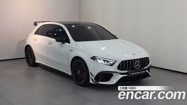 Mercedes-Benz A-Class 2026 — Photo 19/19