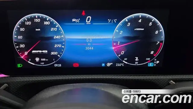 Mercedes-Benz A-Class 2026 — Photo 6/19