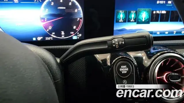 Mercedes-Benz A-Class 2026 — Photo 7/19