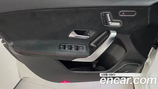 Mercedes-Benz A-Class 2026 — Photo 12/19