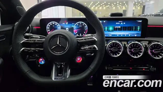 Mercedes-Benz A-Class 2026 — Photo 13/19
