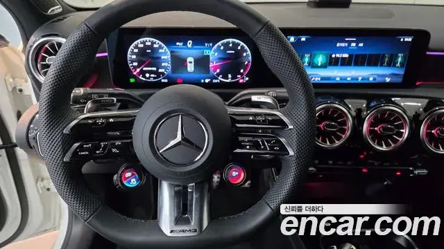 Mercedes-Benz A-Class 2026 — Photo 17/19