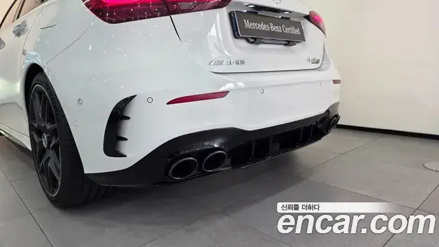 Mercedes-Benz A-Class 2026 — Photo 18/19