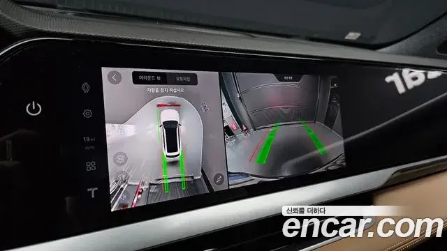Renault Samsung Grand Koleos 2024 — Photo 13/20