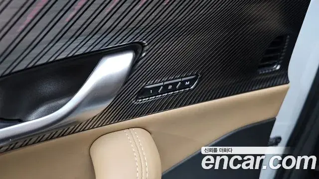 Renault Samsung Grand Koleos 2024 — Photo 4/20