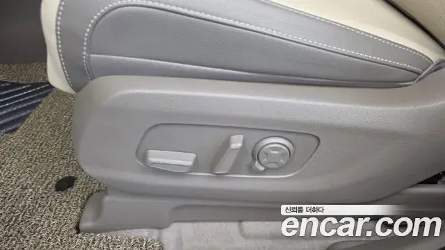 Kia Carnival 2025 — Şəkil 8/34