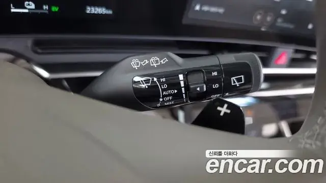 Kia Carnival 2025 — Şəkil 31/34