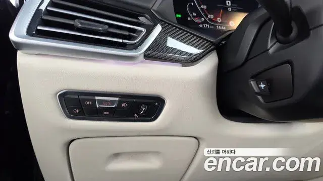BMW X5 2022 — Фото 20/20