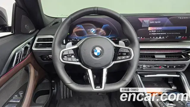 BMW 4 Series 2026 — Фото 13/20