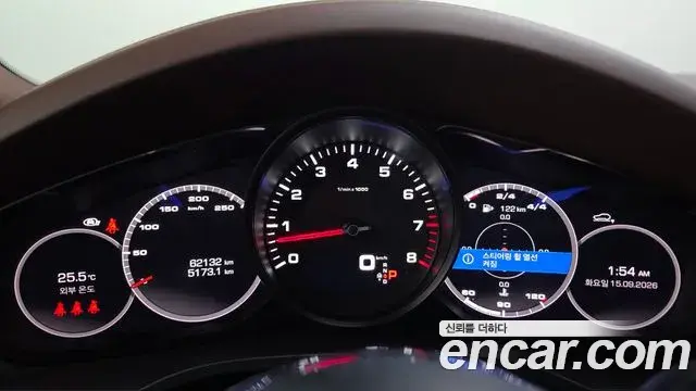 Porsche Cayenne 2021 — Photo 8/20