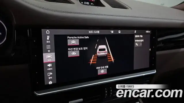 Porsche Cayenne 2021 — Photo 15/20