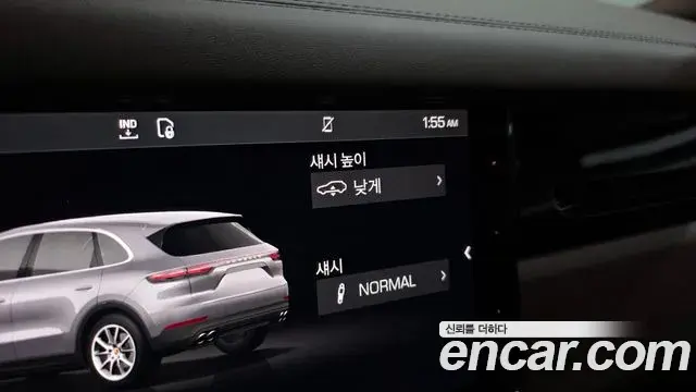 Porsche Cayenne 2021 — Photo 17/20