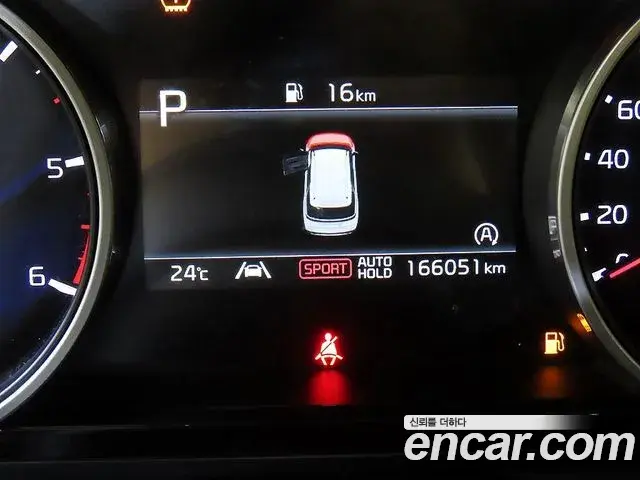 Kia Carnival 2021 — Фото 7/20