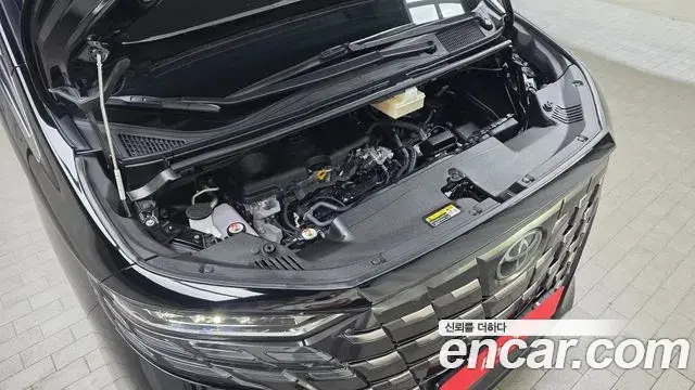 Toyota Alphard 2025 — Photo 7/35