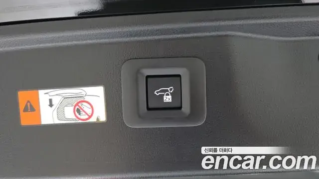 Toyota Alphard 2025 — Photo 21/35