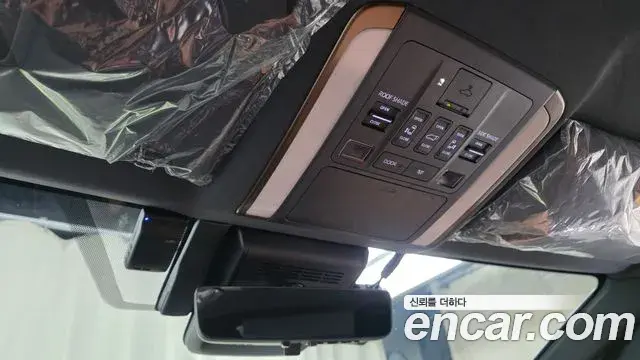 Toyota Alphard 2025 — Photo 26/35