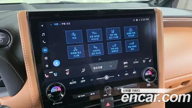 Toyota Alphard 2025 — Photo 27/35