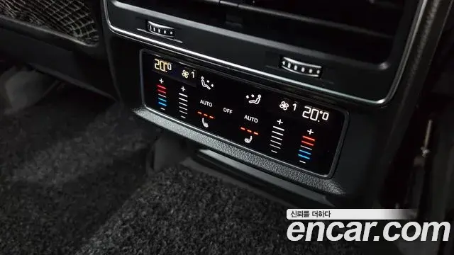 Audi Q7 2023 — Фото 19/20