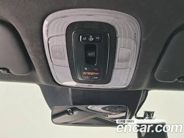 Hyundai Avante 2021 — Фото 15/20