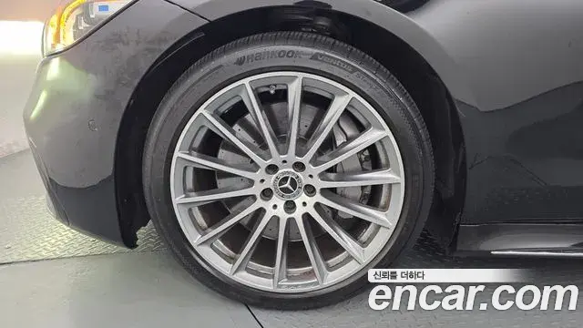 Mercedes-Benz S-Class 2021 — Photo 5/20