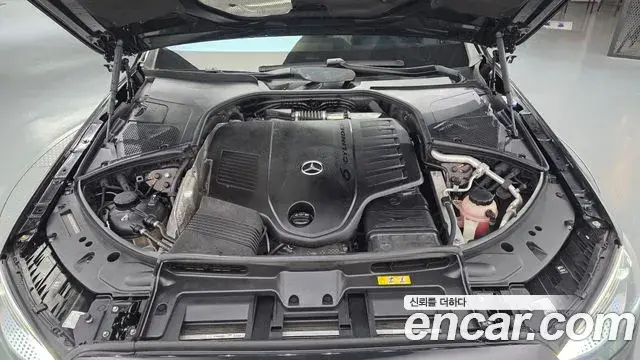 Mercedes-Benz S-Class 2021 — Photo 6/20