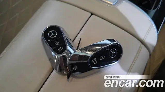 Mercedes-Benz S-Class 2021 — Photo 16/20