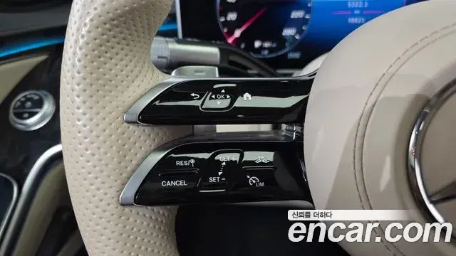Mercedes-Benz S-Class 2021 — Photo 17/20