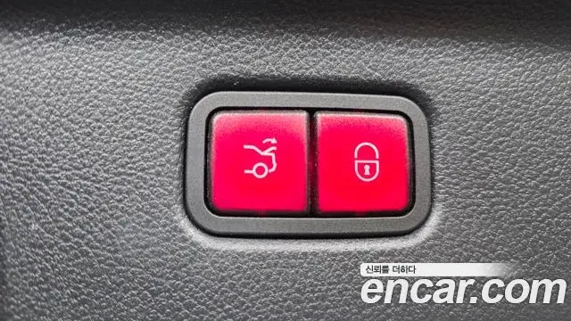 Mercedes-Benz S-Class 2021 — Photo 18/20