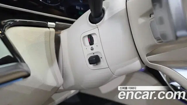 Mercedes-Benz S-Class 2021 — Photo 20/20