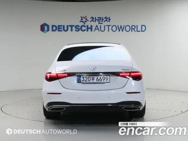 Mercedes-Benz S-Class 2025 — Фото 3/18