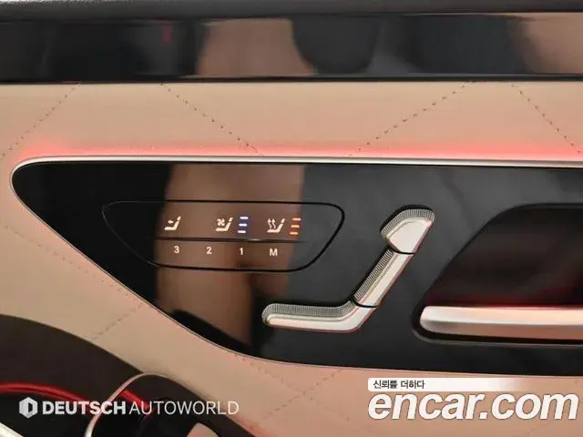 Mercedes-Benz S-Class 2025 — Фото 13/18