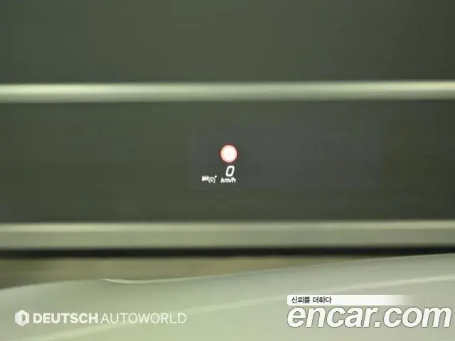 Mercedes-Benz S-Class 2025 — Фото 14/18