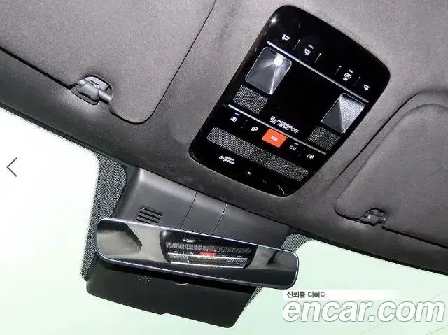 Hyundai Santa Fe 2025 — Фото 14/19