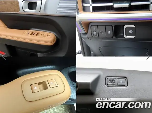 Hyundai Santa Fe 2025 — Фото 17/19