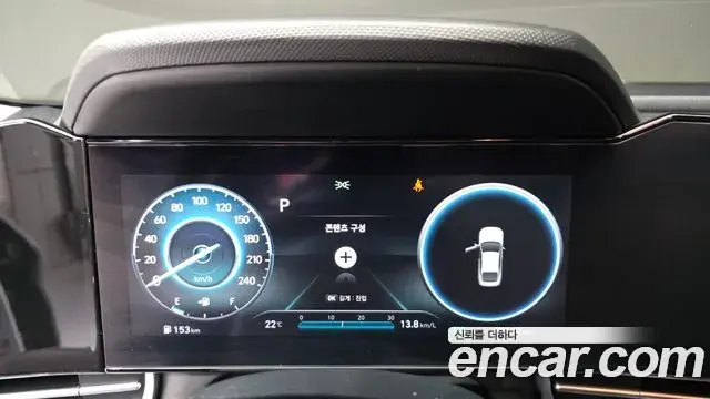 Hyundai Avante 2021 — Photo 8/20