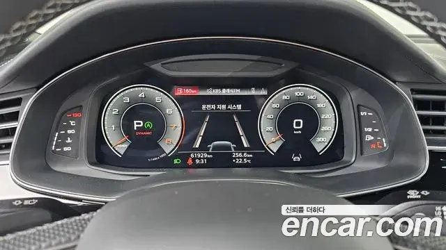 Audi Q7 2022 — Фото 8/20
