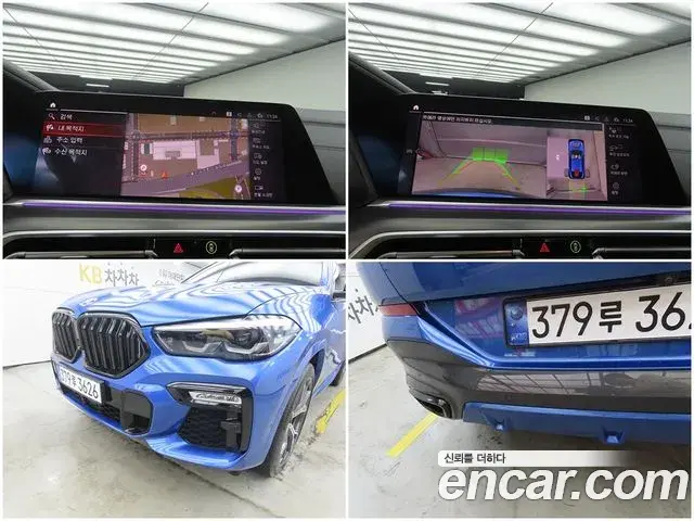 BMW X6 2020 — Фото 17/20