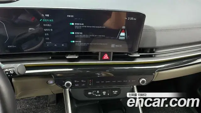 Kia Carnival 2023 — Photo 14/20