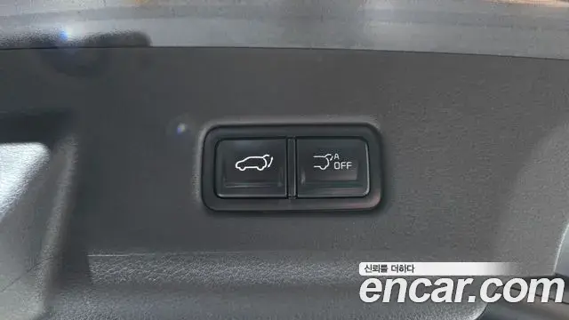 Kia Carnival 2023 — Photo 19/20