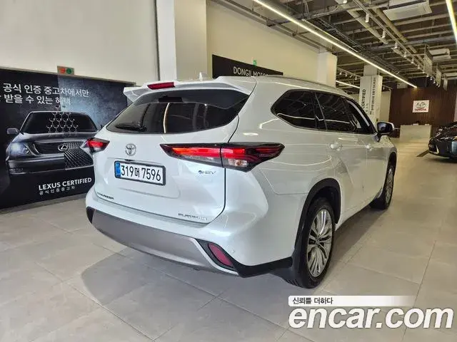 Toyota Highlander 2025 — Photo 4/20