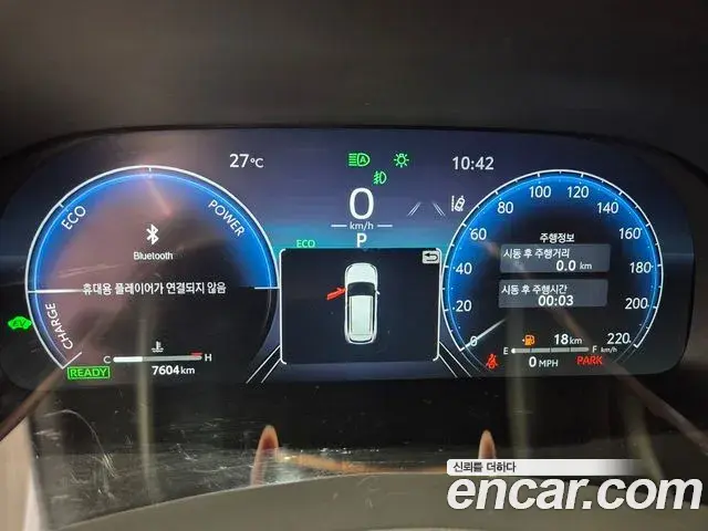 Toyota Highlander 2025 — Photo 8/20