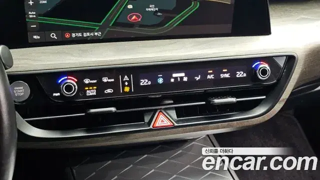 Kia K8 2022 — Şəkil 14/32