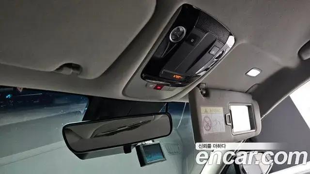 Kia K8 2022 — Şəkil 32/32