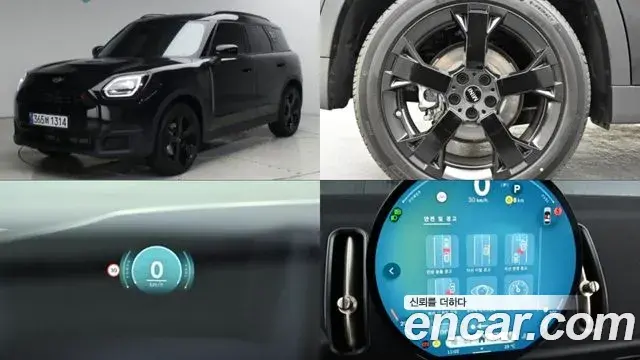 Mini Cooper S Countryman 2026 — ფოტო 9/20