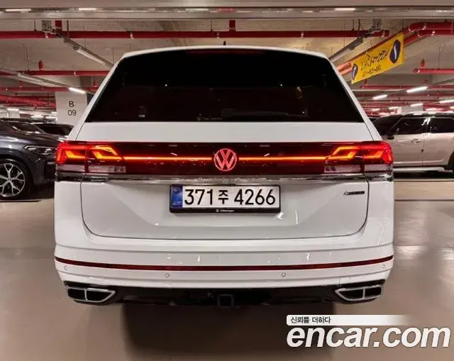 Volkswagen Atlas 2025 — Şəkil 5/20