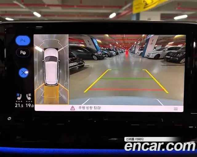 Volkswagen Atlas 2025 — Şəkil 19/20