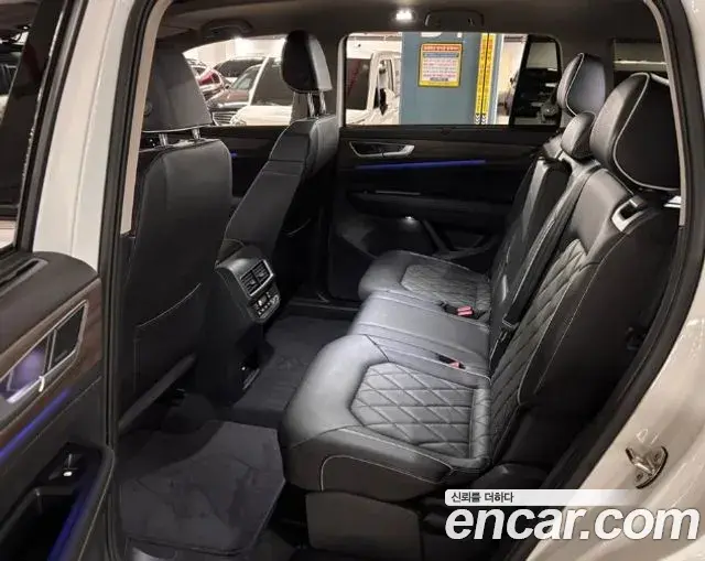 Volkswagen Atlas 2025 — Şəkil 15/20